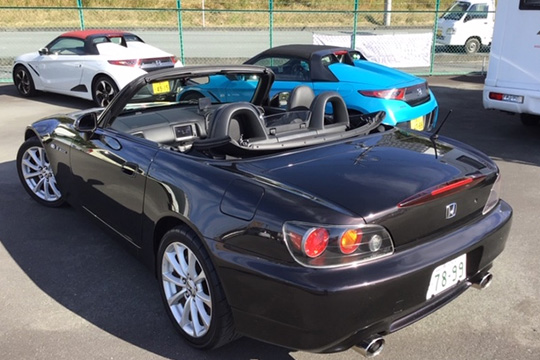 S2000