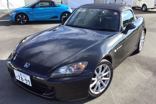 S2000